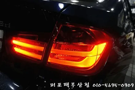 부산 BMW F30 325d 엠비언트 칩교환 LED 깜빡이