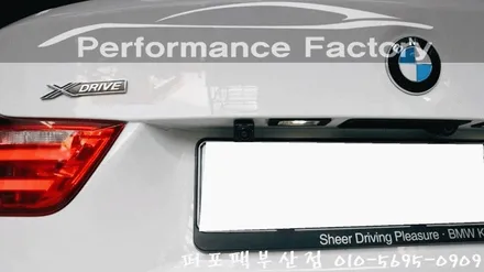 부산 BMW 420d 360도 옴니뷰 서라운드뷰 시스템 안전주행 시스템