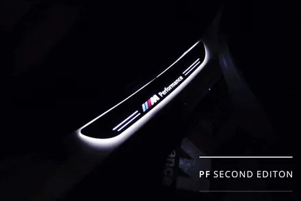 도어를 여는 순간 반짝임으로 물들이다 BMW G30 무빙도어스커프