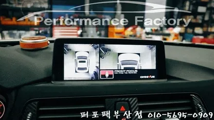 부산 BMW 420d 360도 옴니뷰 서라운드뷰 시스템 안전주행 시스템