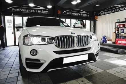 부산BMW F26 X4 엠비언트 가변엠비언트 X시리즈 엠비언트