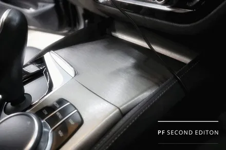 부산 BMW G30 에이버리 티타늄 브러쉬 실내랩핑/ 젠틀맨스위치