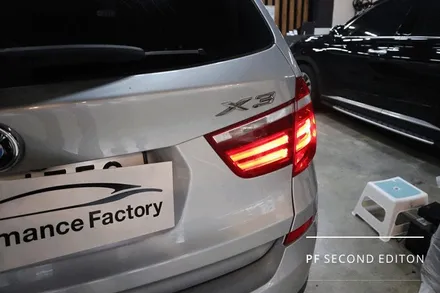 부산BMW X3 고질병 테일램프 미등 LED점등 불량 수리