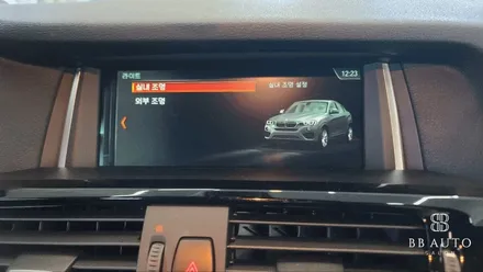 부산 순정형 가변엠비언트 시공, BMW F26 X4 이렇게 예뻣나?