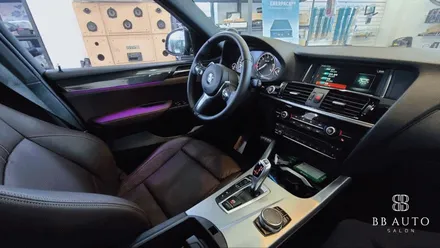 부산 순정형 가변엠비언트 시공, BMW F26 X4 이렇게 예뻣나?