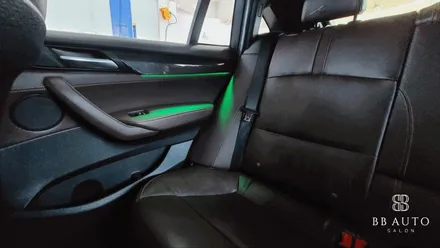 부산 순정형 가변엠비언트 시공, BMW F26 X4 이렇게 예뻣나?
