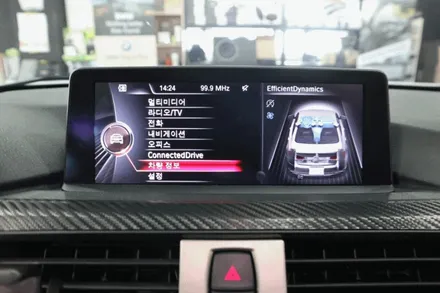 부산BMW 320d 6WB LCD계기판 디지털계기판 엠비언트 센터엠비언트