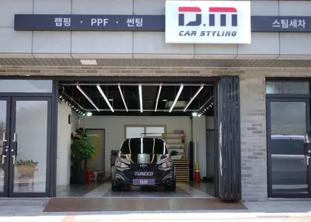 대구랩핑 / 스파크 멜빵랩핑 바이퍼라인 데칼 부분랩핑 / 디엠랩핑 / 대구 달서구