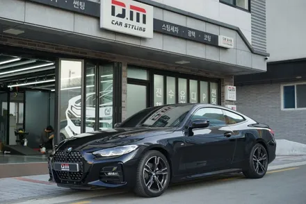 그릴 랩핑으로 bmw 4시리즈 올블랙 만들기 / 대구 달서구