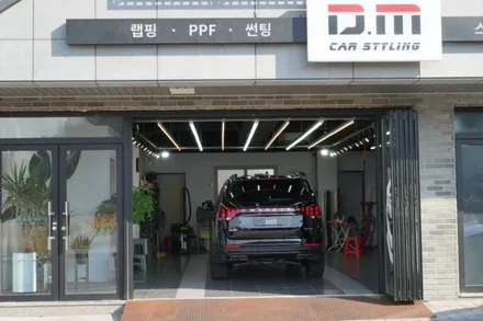 대구랩핑 모하비 더마스터 크롬죽이기 시공 / 디엠 달서점 / 대구 달서구
