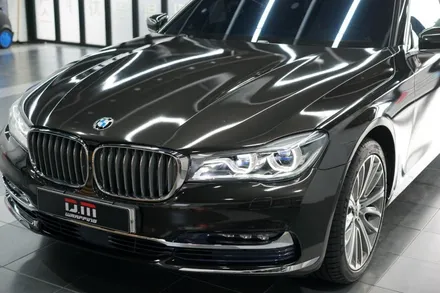 대구랩핑 / Bmw 7시리즈 750Li 전체랩핑 시공 / 디엠 달서점 / 대구 달서구