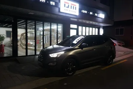 [대구디엠달서점][대구래핑][달서구랩핑]대구 싼타페 DM 전체랩핑 시공 /[대곡, 달성군, 화원, 월배, 상인동, 구미, 현풍, 테크노폴리스, 앞산, 창녕, 경북 랩핑] / 대구 달서구
