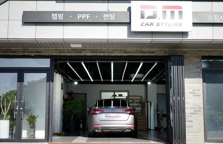 대구랩핑 / K5 전체랩핑 무광 그레이 / 디엠 달서점 / 대구 달서구