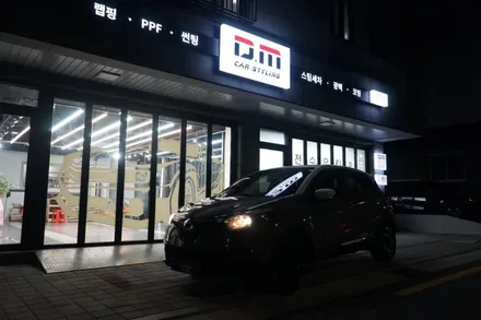 [대구랩핑][디엠달서점][달서구랩핑] 대구 QM3 전체랩핑 /블랙박스시공 [대곡,월배,화원,성서,현풍, 상인동,경북,구미,달성군 랩핑][대구 락그레이, 시멘트 래핑] / 대구 달서구