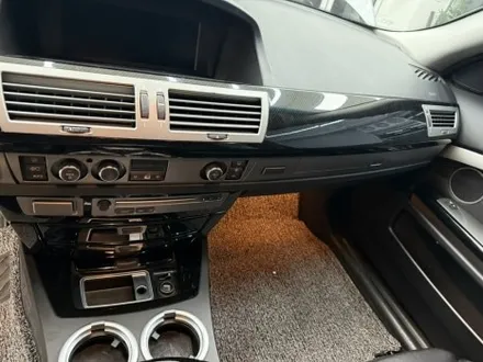 BMW 7 시리즈 실내 랩핑 - 강남 랩핑, PPF / 서울 서초구 양재동
