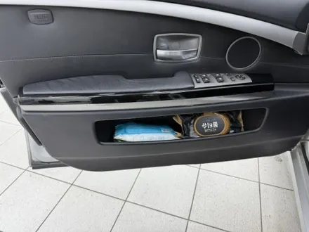 BMW 7 시리즈 실내 랩핑 - 강남 랩핑, PPF / 서울 서초구 양재동