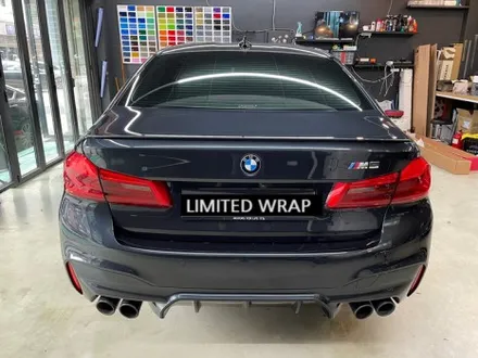 BMW M5 전체 랩핑 - 양재동 랩핑 / 서울 서초구