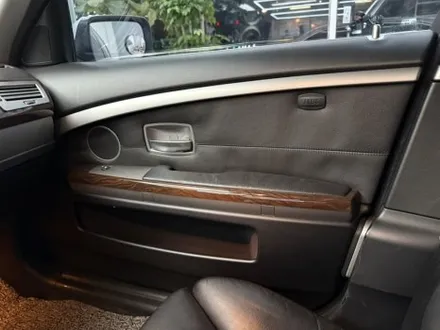 BMW 7 시리즈 실내 랩핑 - 강남 랩핑, PPF / 서울 서초구 양재동