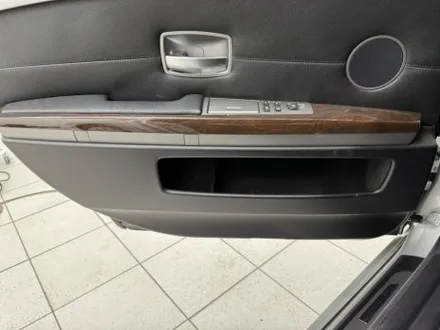 BMW 7 시리즈 실내 랩핑 - 강남 랩핑, PPF / 서울 서초구 양재동