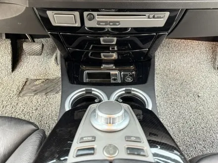 BMW 7 시리즈 실내 랩핑 - 강남 랩핑, PPF / 서울 서초구 양재동