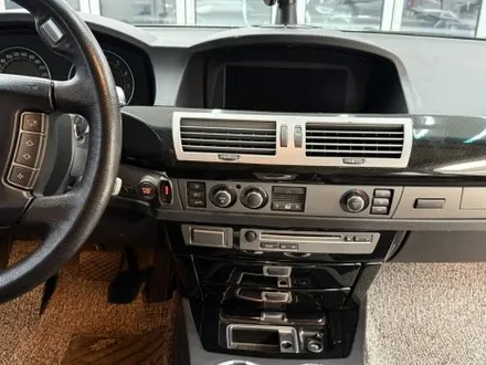 BMW 7 시리즈 실내 랩핑 - 강남 랩핑, PPF / 서울 서초구 양재동