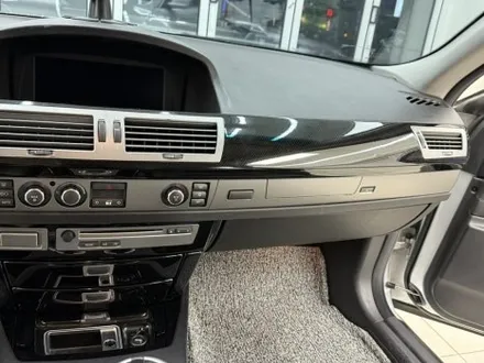 BMW 7 시리즈 실내 랩핑 - 강남 랩핑, PPF / 서울 서초구 양재동
