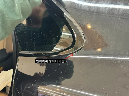 포르쉐 카이옌 전체 PPF - 강남PPF, 양재동PPF / 서울 서초구