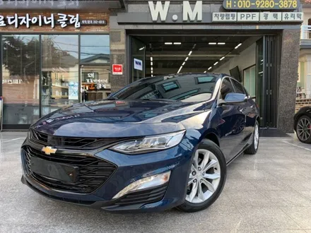 ★창원 신형말리부 그릴랩핑은 랩몬스터★ / 창원시 마산회원구