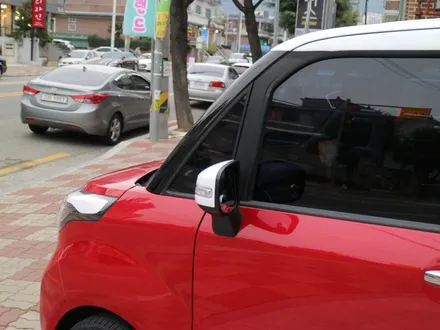☆ / 창원시 마산회원구