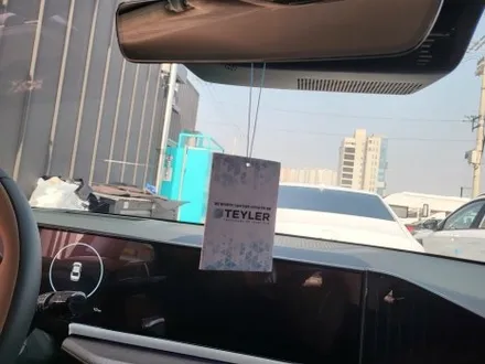 김해 주촌 썬팅, 최고의 퀄리티를 원한다면 테일러 럭스IR 필름으로(현대 그랜저 시공후기) / 경남 김해