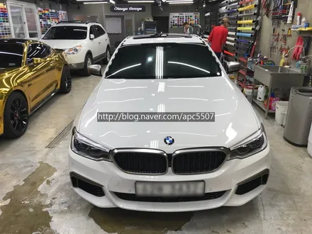 bmw5 시리즈 화려한 도전 랩핑 [#이촌동랩핑][#이촌동래핑][#랩핑][[#래핑] / 용산구 문배동
