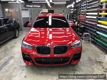 BMW랩핑 X4에 스포티한 레드를 더하다 / 용산구 문배동