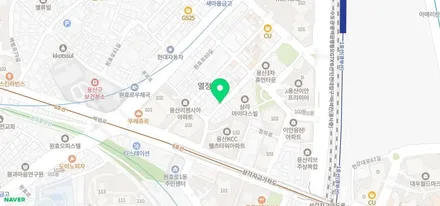 크롬랩핑/크롬래핑/이촌동래핑 / 용산구 문배동