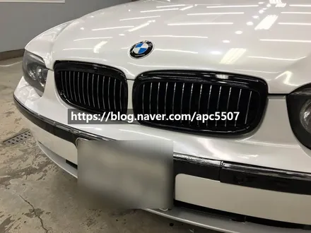 차래핑으로 구형 7시리즈에서 신형 7시리즈로 / 용산구 문배동