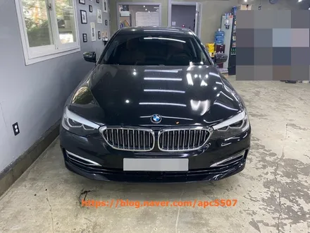 부분랩핑 BMW 범퍼 기스 복원하기 / 용산구 문배동