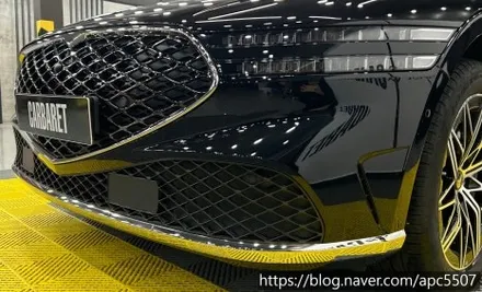 용산PPF 제네시스 G90 프론트 범퍼 부분PPF시공 / 용산구 문배동