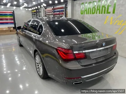 마포구 전체랩핑 BMW 740Li 블랙 브러쉬필름으로 보험건 전체랩핑 시공기 / 용산구 문배동