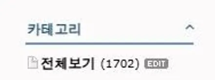 911 터보 s 전체 PPF 시공기 / 용산구 문배동