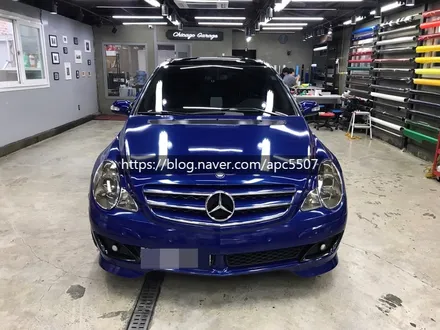 이름도 낯선 벤츠 r500 / 용산구 문배동