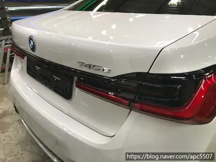 BMW 7시리즈 세단 745e 하이브리드 크롬 죽이기 시공 / 용산구 문배동