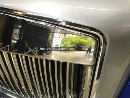 럭셔리 끝판 롤스로이스 블루크롬 이어지는 전체 ppf / 용산구 문배동