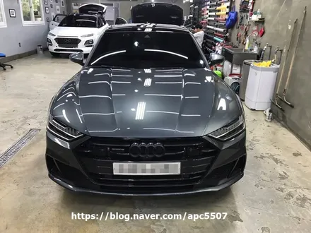 아우디 a7 / 용산구 문배동