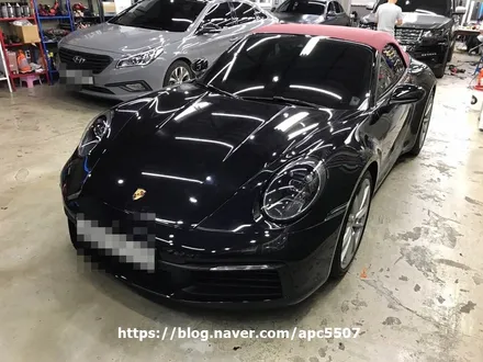 전체랩핑 사틴화이트로 변신하기 / 용산구 문배동