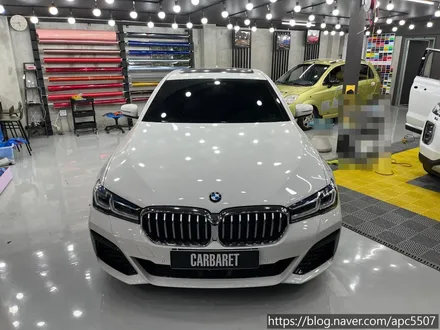 용산구 랩핑 bmw 크롬 딜리트 / 용산구 문배동