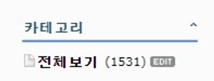 용산구랩핑.ppf 도요타86 도어 제거 후 재시공 / 용산구 문배동
