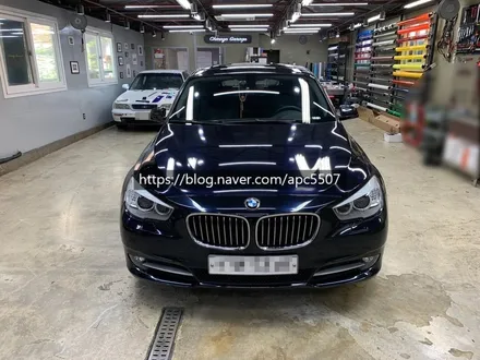화려한 변신!! 자동차 랩핑& 랩핑제거 BMW GT / 용산구 문배동