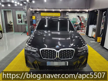 용산구 랩핑 bmw 크롬 딜리트 / 용산구 문배동