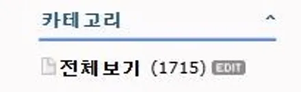 벤틀리 전체 PPF 시공 / 용산구 문배동