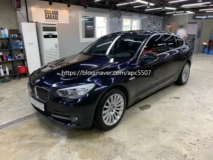 화려한 변신!! 자동차 랩핑& 랩핑제거 BMW GT / 용산구 문배동
