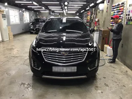 카스킨 생활패키지로 신차 완벽 보호! / 용산구 문배동